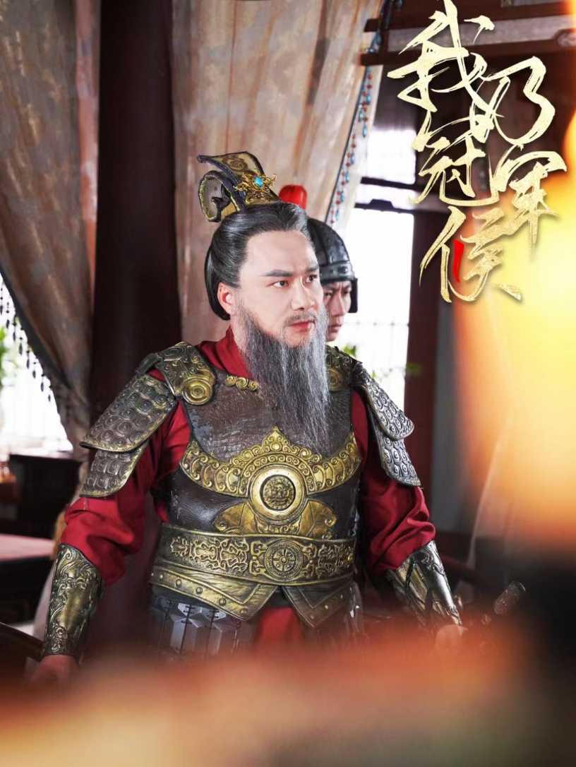 我乃冠軍侯&amp;太子殿下要封侯