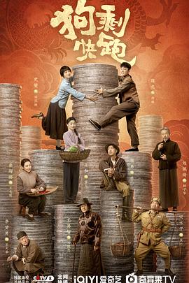 狗?？炫?></a></div></div><div data-group=