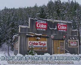 大不列顛哥倫比亞：廣闊荒野自由行