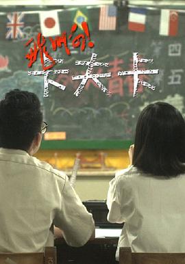 飛?。】ǚ蚩?></a></div></div><div data-group=