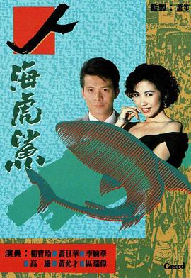 人?；Ⅴ徎浾Z