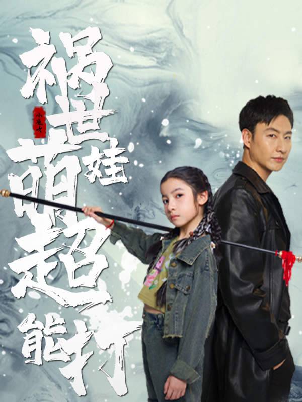 禍?zhǔn)烂韧蕹艽?></a></div></div><div data-group=