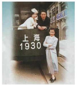天長(zhǎng)地久粵語(yǔ)