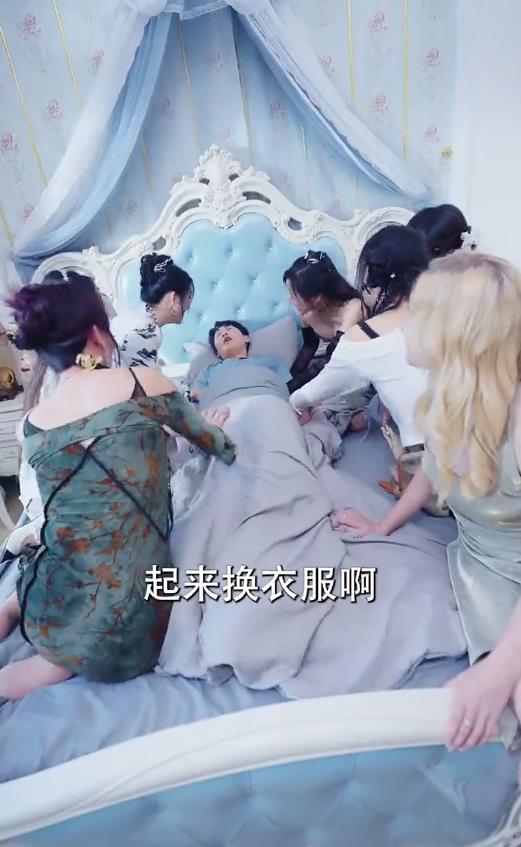 完蛋，我被七個(gè)女神逼婚了