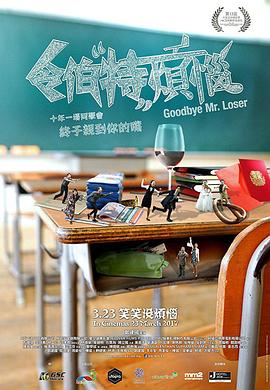 令伯特?zé)?></a></div></div><div data-group=