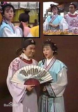 最佳才子國語