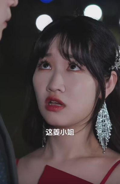 對不起，我不愛你了