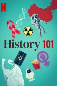 歷史入門 101第二季