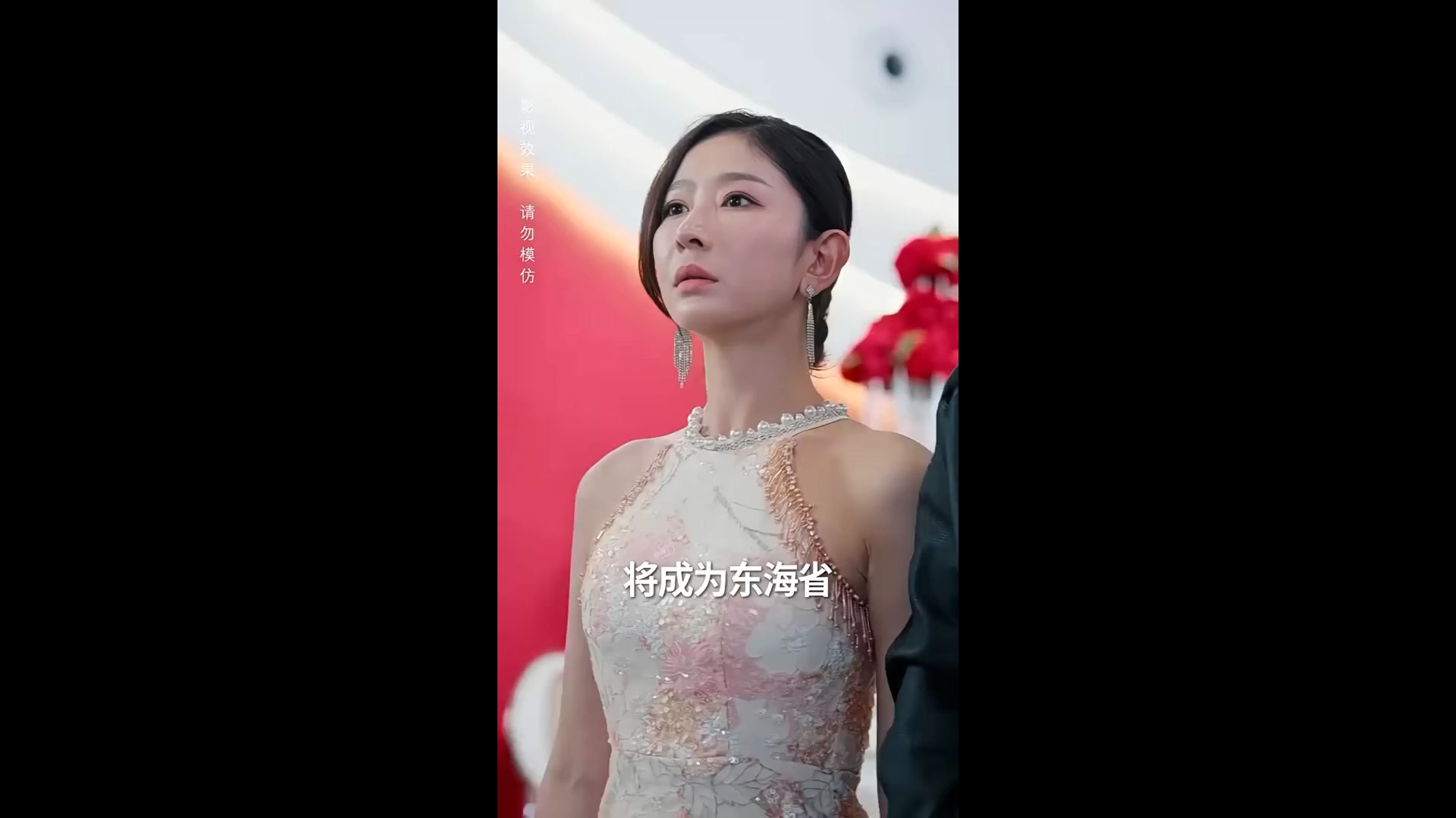 絕世齊等閑之強(qiáng)龍歸來(lái)