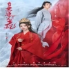 我的黑蓮花王妃（不好啦王妃發(fā)飆了）