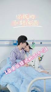 替身保鏢說(shuō)她不干了