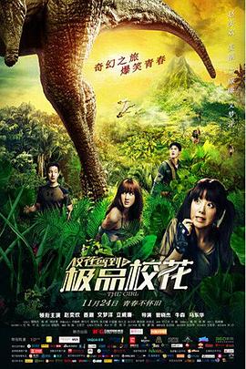 ?；{到之極品?；?></a></div></div><div data-group=