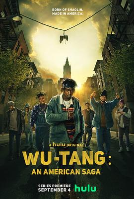武當(dāng)派：美國傳奇第一季