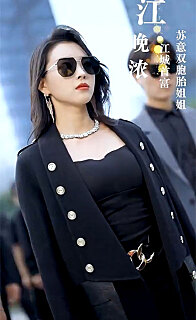 被職場壓迫后我與首富姐姐重逢了