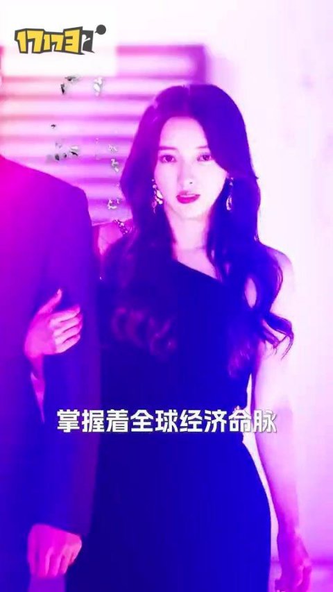 蝕骨婚情：顧總夫人不好惹