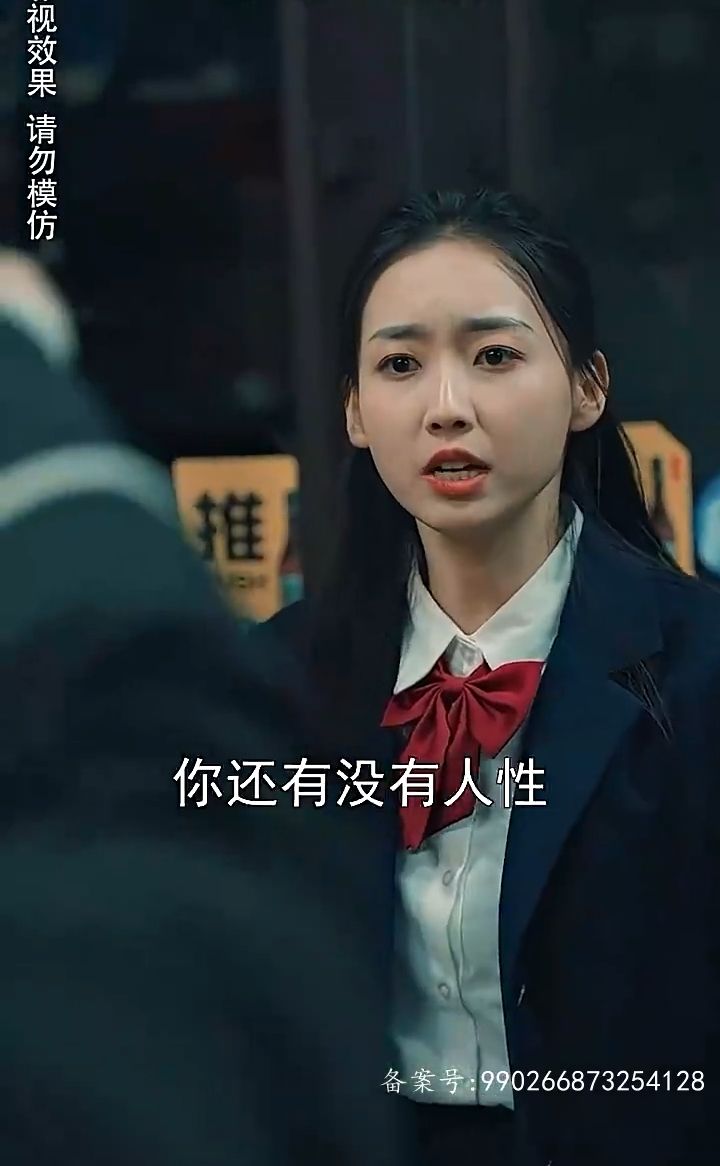 （喪尸高校）危機(jī)紀(jì)元來臨，學(xué)校淪陷了