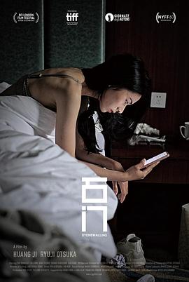 石門(mén)