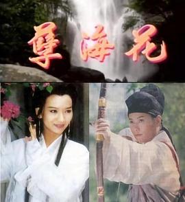 新孽?；▊髌?></a></div></div><div data-group=