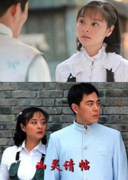 兇靈請(qǐng)?zhí)?></a></div></div><div data-group=