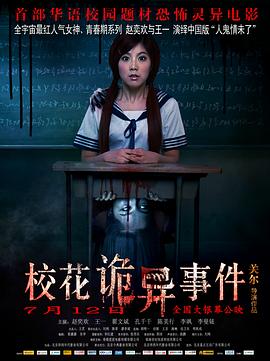 ?；ㄔ幃愂录?></a></div></div><div data-group=