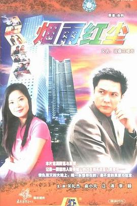 滄?；墙?></a></div></div><div data-group=