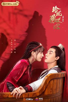 玲瓏?yán)切?></a></div></div><div data-group=