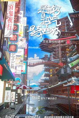 是面包，是空氣，是奇跡啊