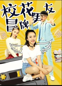 ?；芭颇杏?></a></div></div><div data-group=