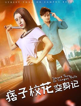 痞子?；ㄗ兩碛?></a></div></div><div data-group=