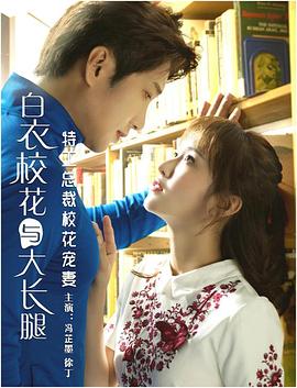 特工總裁?；▽櫰?></a></div></div><div data-group=