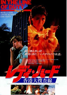 皇家?guī)熃?></a></div></div><div data-group=