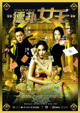 德?lián)渑?></a></div></div><div data-group=