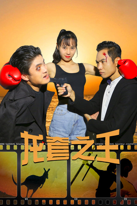 龍?zhí)字?></a></div></div><div data-group=