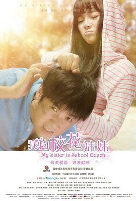 我的?；妹?></a></div></div><div data-group=