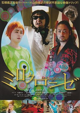 愛(ài)瘋?cè)卧?></a></div></div><div data-group=