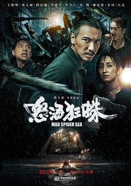 怒?？裰?></a></div></div><div data-group=