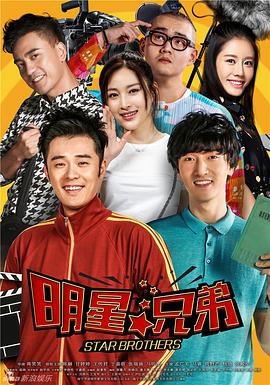 加油吧，兄弟