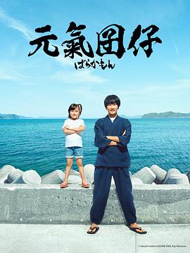 元?dú)忄钭?></a></div></div><div data-group=