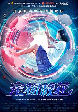 寵物?；?></a></div></div><div data-group=