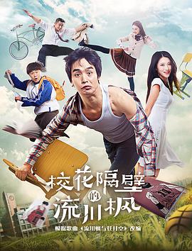 ?；ǜ舯诘牧鞔?></a></div></div><div data-group=