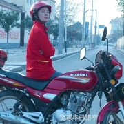 九美村的不完美狂歡