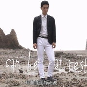 熟男的誘惑(臺(tái))