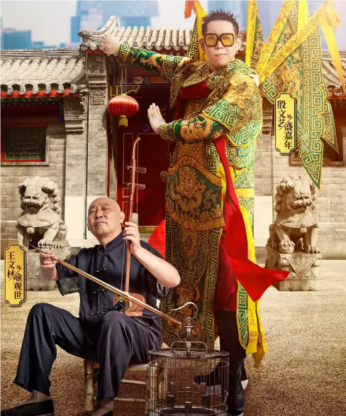 巷弄之聲