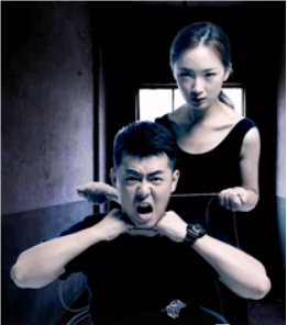 冥契當鋪
