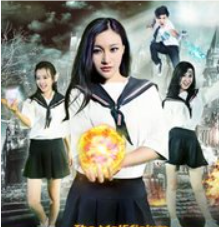 逆襲的真愛(ài)