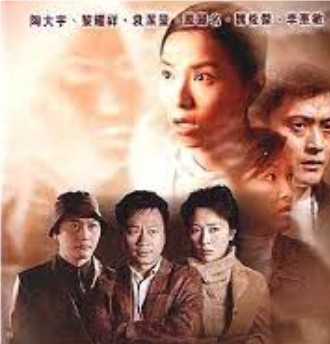 失落檔案：禁忌之地