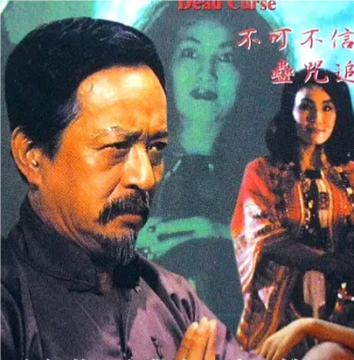 恐怖追擊