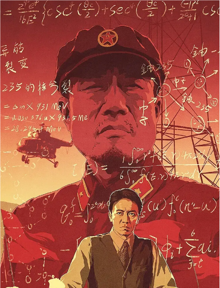 空前震撼