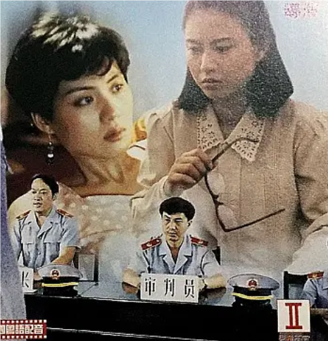 真相之門