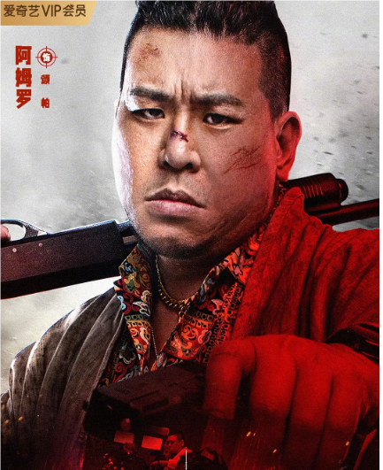 終極狙殺